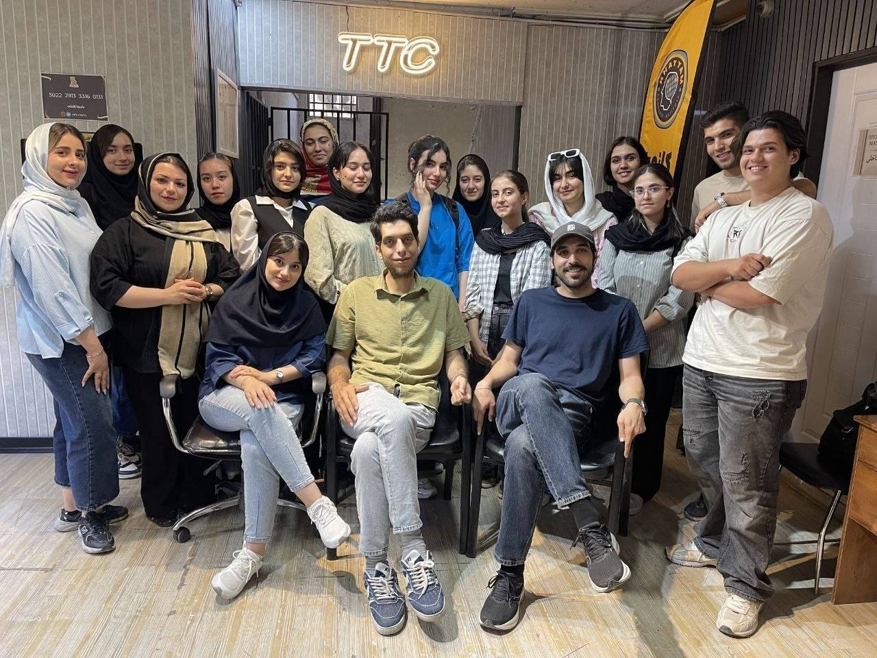 تربیت مدرس